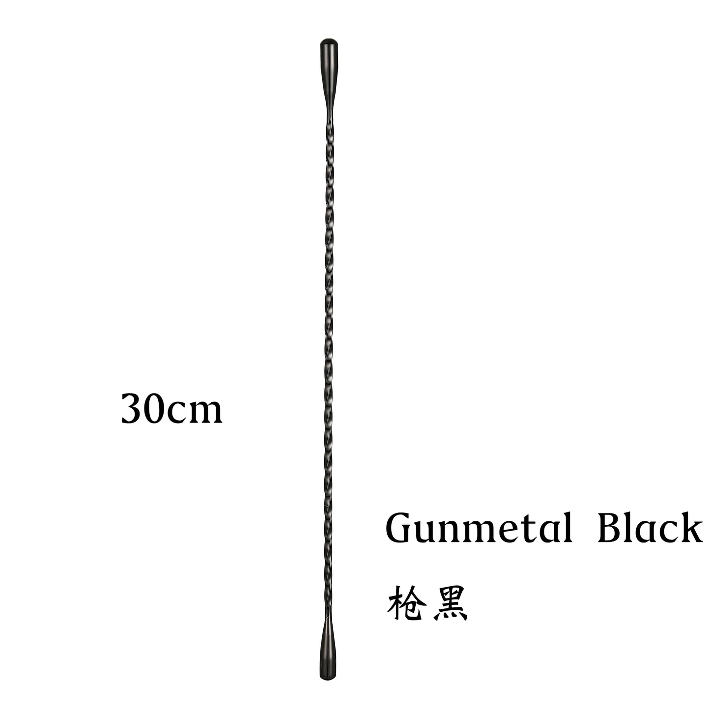 Stainless Steel Double Teardrop Stirrer