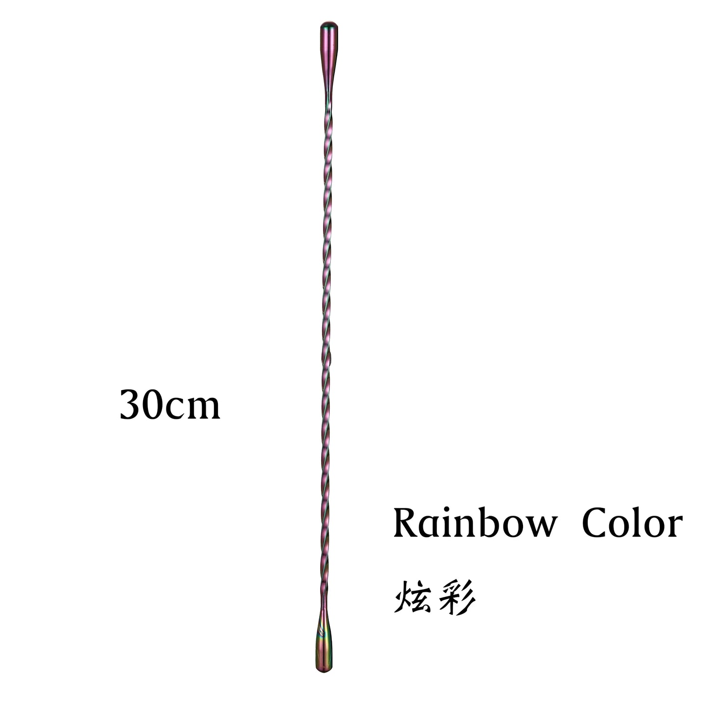 Stainless Steel Double Teardrop Stirrer