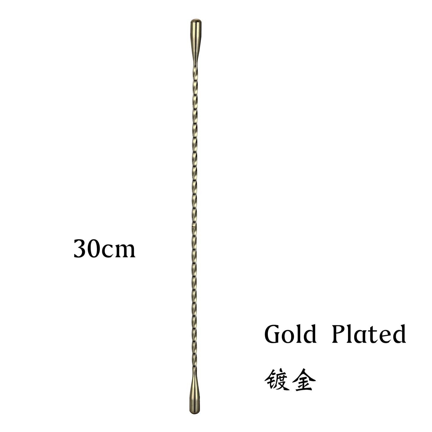 Stainless Steel Double Teardrop Stirrer