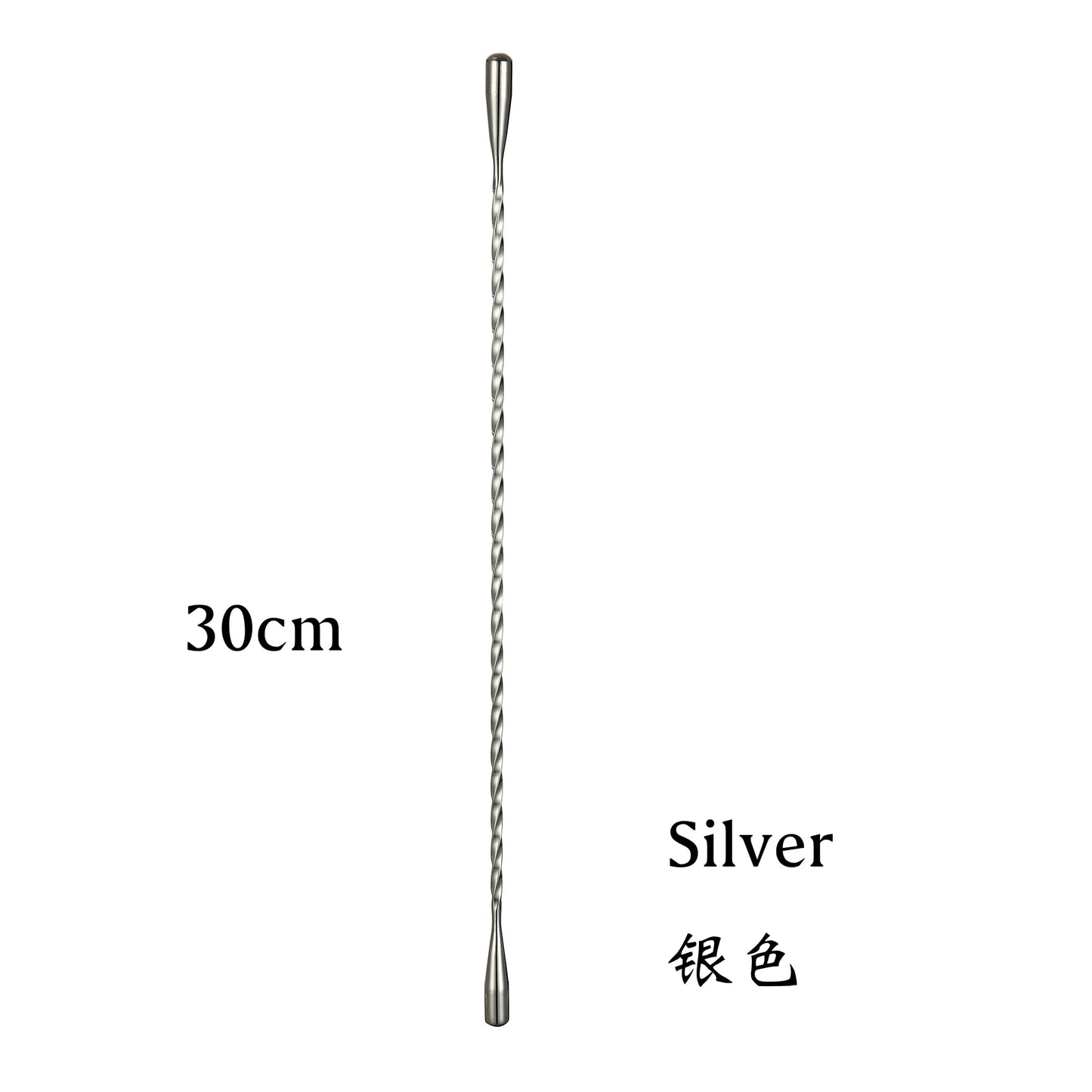 Stainless Steel Double Teardrop Stirrer
