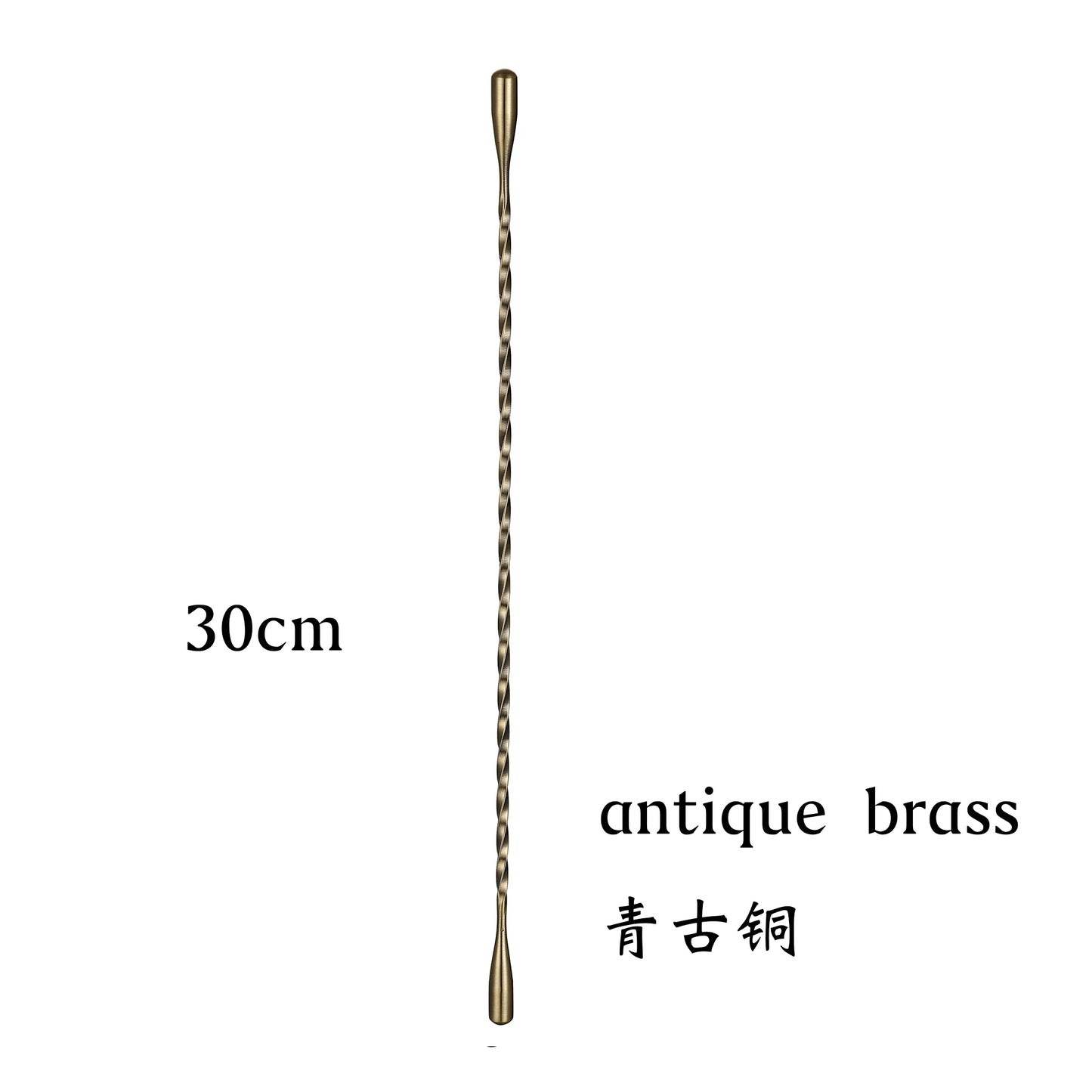 Stainless Steel Double Teardrop Stirrer
